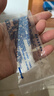 东信 爱弥尔 甲硝唑阴道泡腾片0.2g*7片*2板 厌氧菌性阴道病滴虫性阴道炎混合感染 实拍图