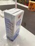 光明纯牛奶200ml*24盒优质乳蛋白营养早餐奶牛奶整箱送礼京东自营 实拍图