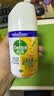 滴露（Dettol）消毒喷雾200ml床上杀菌喷雾除臭马桶消毒鞋子除臭喷雾酒精柑橘 实拍图