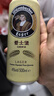 爱士堡拉格啤酒500ml*12听 德国原装进口啤酒整箱装 京东自营 实拍图