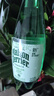 Perrier氼颂家巴黎水 法国进口气泡水 0糖0卡 天然矿泉水青柠味500ml*6瓶 实拍图
