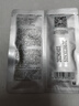 玉兰油（OLAY）全新淡斑小白瓶面部精华1ml*2美白淡痘印护肤品试用【回购券】 实拍图