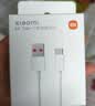 小米 原装6A数据线type-c充电线适配USB-C接口手机游戏机适用小米15红米k90/ Note13 实拍图