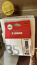 佳能（Canon）PGI-35 黑色墨盒(适用iP110/TR150/TR160) 实拍图