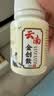 SUQUNDI云南消炎白药粉感染化脓外用伤口快速结痂愈合金创粉粉金疮 实拍图