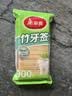美丽雅牙签900支袋装竹制双头剔牙棒便携家用水果签小吃签食品接触级 实拍图