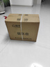 扬子（YANGZI）电风扇家用空气循环扇落地扇遥控电风扇家用电扇立式摇头遥控办公室桌面风扇 【升级款】遥控款八字摇头加高 实拍图