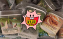 东北大板冰淇淋 杯装六合一 混合口味85g*6杯 家庭装 杯装组合 冰淇淋 实拍图