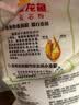 金龙鱼 面粉 高筋粉 高筋雪花麦芯小麦粉 10斤 实拍图