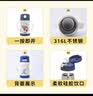 膳魔师儿童吸管保温杯小容量畅吸杯不锈钢带把手幼儿园学生杯男女TCKC 【蓝象】把手吸管杯 290ml 实拍图
