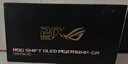 华硕ROG 超杀27 Pro二代 20周年支架版PG27AQWP-GR 26.5英寸显示器电竞2K540Hz双模HD720Hz24K真金镀金 实拍图