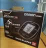 欧姆龙（OMRON）上臂式电子血压计进口血压仪家用测量仪医用高精准J751 实拍图