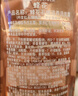 蜂花无硅油洗发水富含红石榴洋甘菊精华保湿柔顺温和滋养洗发膏500ml 实拍图