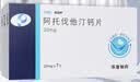 【12盒装】[优力平]阿托伐他汀钙片20mg*7片/盒+[立乐欣] ω-3脂肪酸乙酯90软胶囊 1g*7粒*2板/盒 实拍图