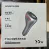 绿联车载充电器 汽车点烟器一拖二一拖三转换器插头带扩展口适用苹果17华为小米 实拍图