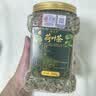 福茗源荷叶茶高山生态荷叶手工炒制卷曲重实清新荷香罐装300g 实拍图