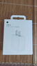 Apple/苹果 原装正品20W type-c充电器 苹果usb-c充电器手机快充头 旗舰店苹果iPhone 17 Pro Max充电器 实拍图