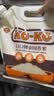 KO-KO(口口牌) 泰国香米 壶嘴装大米5斤 原料进口 长粒米  koko香米 实拍图