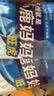 小鹿妈妈超细牙线棒护齿家庭装齿缝牙签200支/袋*3袋共600支 便携随身盒 实拍图