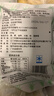 潮兴记汕头牛筋丸250克 火锅食材手打丸子 95%牛肉牛筋含量不含猪肉早餐 实拍图