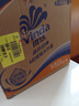 维达（Vinda）【孙颖莎推荐】有芯卷纸 蓝色经典4层140克*27卷 卫生纸纸巾 整箱 实拍图
