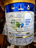 美素佳儿（Friso）皇家幼儿配方奶粉 3段（1-3岁幼儿适用）400g 乳铁蛋白（新国标） 实拍图