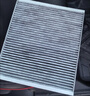 马勒（MAHLE）带炭PM2.5空调滤芯LAK1282(新君威君越科鲁兹昂科威英朗探界者XT5 实拍图