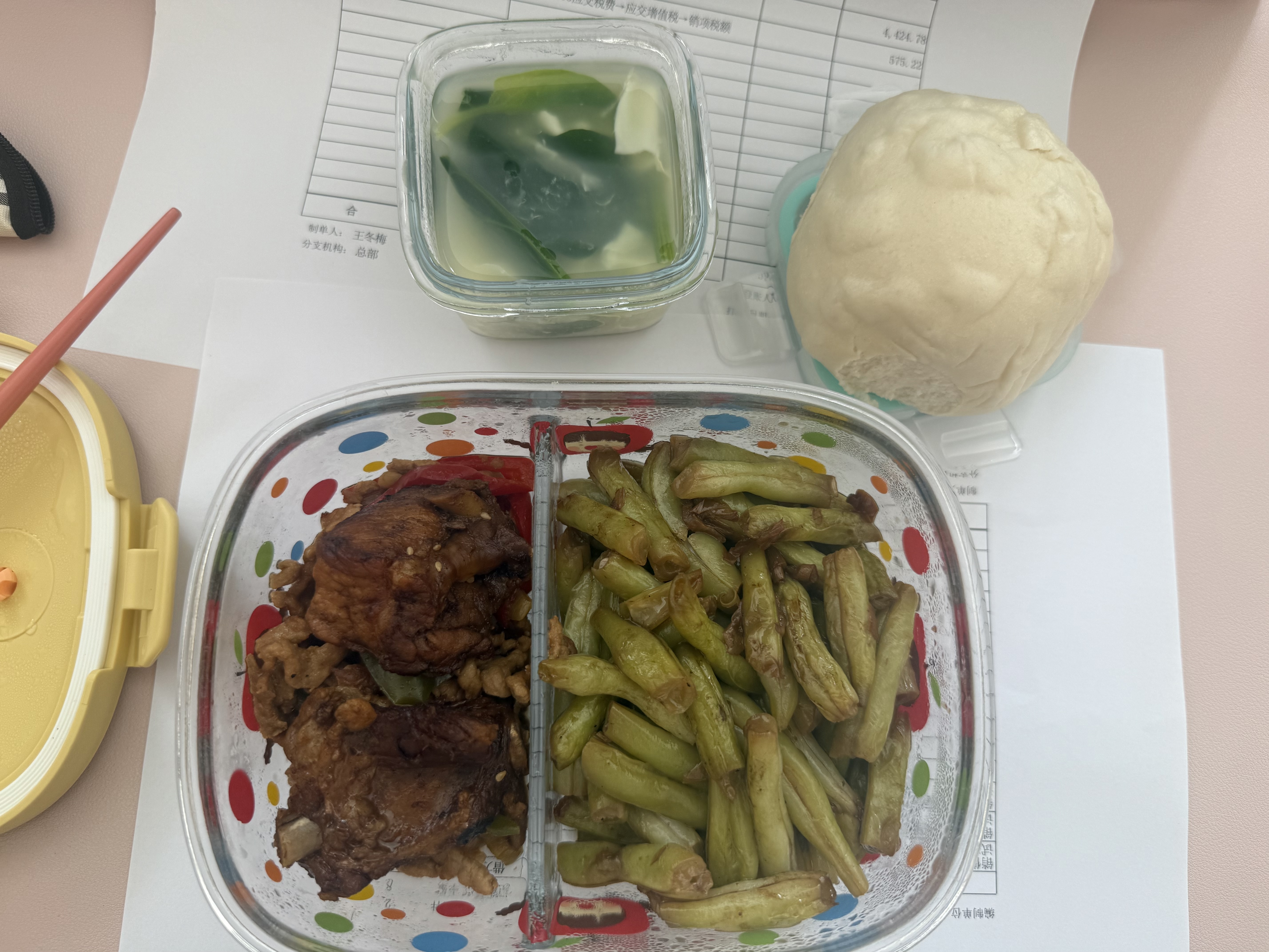希乐扣辅食盒可蒸煮微波炉加热碗玻璃保鲜盒食品留样盒迷你小饭盒 160ml*4 实拍图