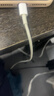 Apple/苹果 type-c转lightning闪电充电线-1米 手机数据线 旗舰店原装苹果iPhone 14 Pro Max快充线 实拍图