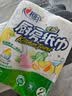 心相印【樊振东推荐】厨房用纸卷纸75节*8卷纸巾食品接触级 懒人抹布 实拍图