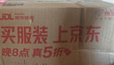 英菲克（INPHIC）M9V2无线鼠标蓝牙三模可充电轻音办公 电脑台式笔记本2.4G通用便携 【独家低价满1件包邮】 实拍图
