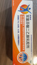 【原研进口】扶他林  双氯芬酸二乙胺乳胶剂 1%*50g 3盒装 用于缓解肌肉软组织和关节的轻至中度疼痛 实拍图