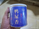 七春 鸭屎香茶叶 凤凰单枞春茶潮州特产小罐装清香型乌龙茶自己喝30g 实拍图