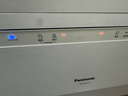 松下（Panasonic）台式洗碗机5套 三代K1Y 纳诺怡7天存储 80℃高温除菌 29分钟速洗 热风烘干双层碗篮台面小型刷碗机 实拍图