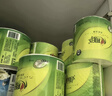 心相印【樊振东推荐】有芯卷纸茶语丝享4层200g*27卷卫生纸巾卷筒纸厕纸 实拍图