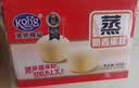 港荣蒸蛋糕奶香900g面包零食饼干西式糕点甜品零食下午茶独立小包装 实拍图