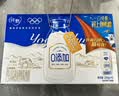 蒙牛纯甄「0添加原味」风味酸奶200g*10盒 常温早餐奶  实拍图