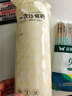 京东京造 一次性碗 食品级塑料碗 耐高温烧烤露营饭盒餐盒400ml【50只】 实拍图