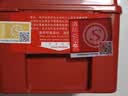 趣行防毒面具消防面具防烟面罩火灾逃生过滤式消防自救呼吸器TZL30 实拍图