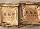 潘祥记鲜花饼头水花玫瑰饼云南特产早餐零食糕点心礼盒400g 实拍图