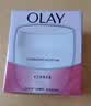 玉兰油（OLAY）面霜男女通用补水保湿润肤霜秋冬干燥护肤滋润素颜霜亮肤色擦脸油 滋润霜50g*2瓶 实拍图