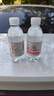 崂山饮用天然矿泉水 锶-偏硅酸型 会议用水 330ml*24瓶/整箱 热门商品 实拍图