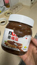 意榛滋Nutella 榛果可可 巧克力酱 350g 早餐涂抹酱 面包吐司搭档 进口 实拍图