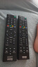 启征者适用 索尼液晶电视遥控器RMT-TX100C KD-49X8000C sony 全通用 索尼电视机遥控器 索尼全通用(不分型号全部通用) 实拍图