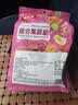 味滋源16种综合蔬菜干果蔬脆500g水果干混合装果蔬脆片秋葵香菇脆零食 实拍图