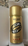OK&KO杀蚊气雾剂25g灭驱蚊液定量喷雾基孔肯雅热蚊香液防蚊神器防叮咬 实拍图