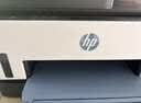 惠普（HP）759 打印机（755 升级款）家用无线双面打印 喷墨连供彩色打印复印扫描 墨仓办公远程打印 1.2万印 实拍图