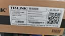 普联（TP-LINK）  16口千兆POE+2千兆上联交换机 监控网络集线分线分流器 TL-SG1218P 实拍图