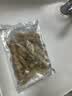 无冰去壳速冻蛏王肉大个冷冻蛏子肉海鲜水产鲜活圣王肉竹蛏肉贝类 500g*1包（无冰） 500g 实拍图
