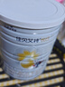 佳贝艾特（Kabrita）悦白婴幼儿配方羊奶粉3段(1-3岁)150克 低敏好吸收 实拍图